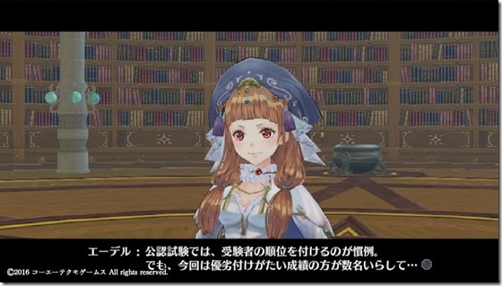 フィリス１４-２ - コピー